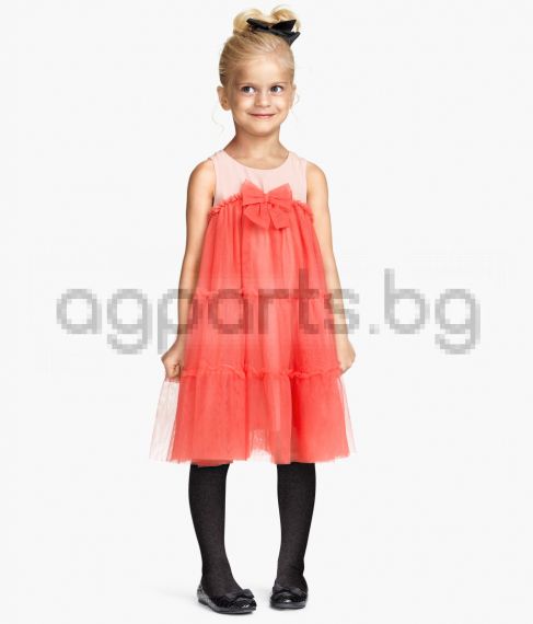  Tulle Coral dress 