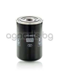 Hydraulic Oil Filter Cartridge